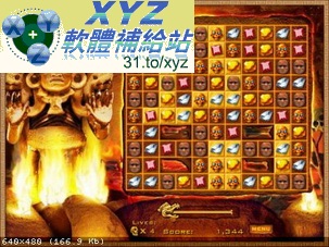 寶石探秘 三部曲 Jewel Quest Trilogy PAL WII(歐版)(DVD版)