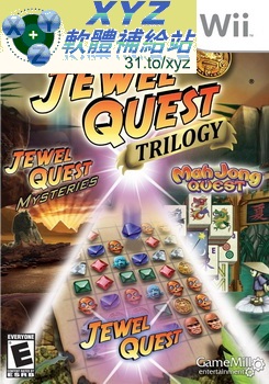 寶石探秘 三部曲 Jewel Quest Trilogy PAL WII(歐版)(DVD版)